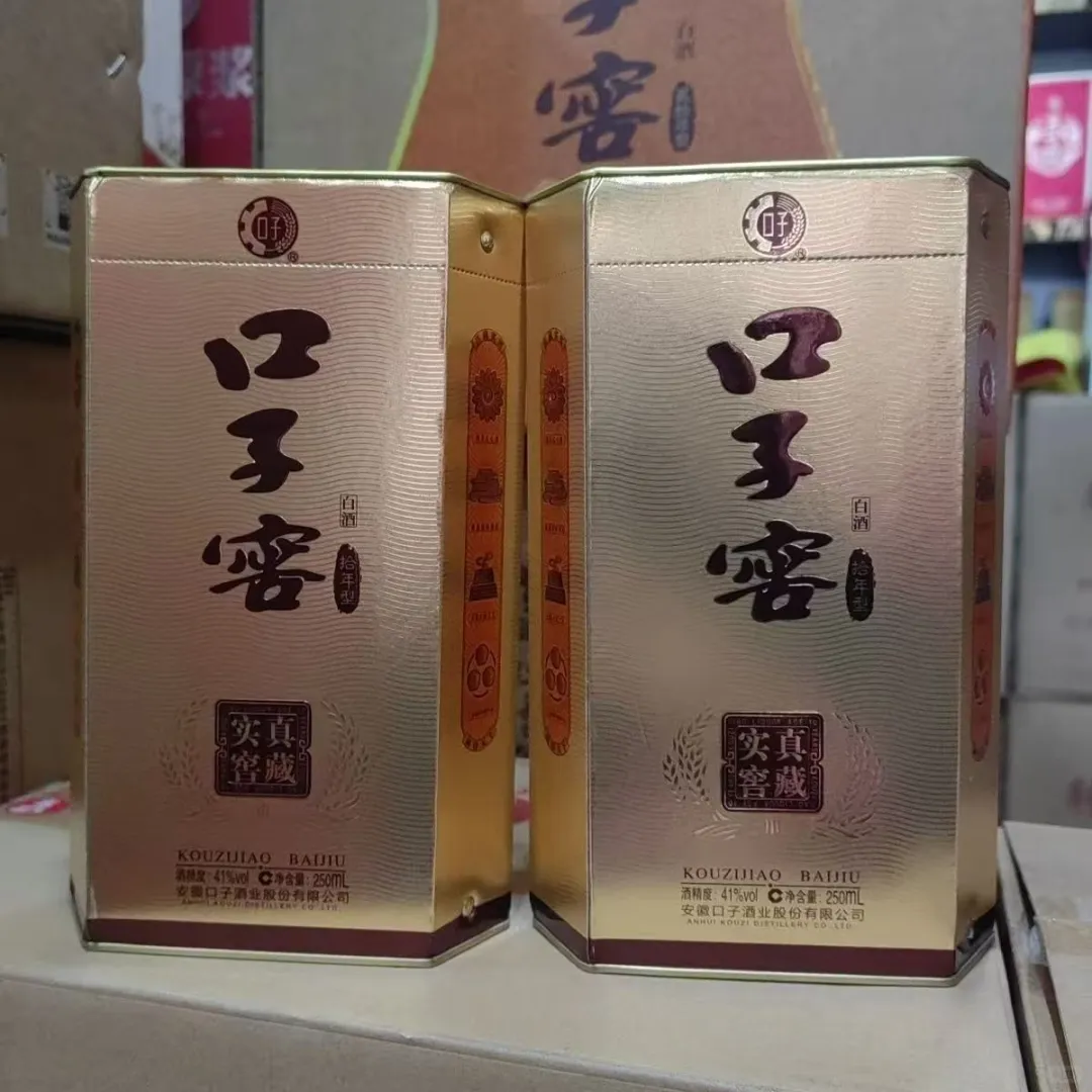 口子窖十年 41度 250×6 30箱