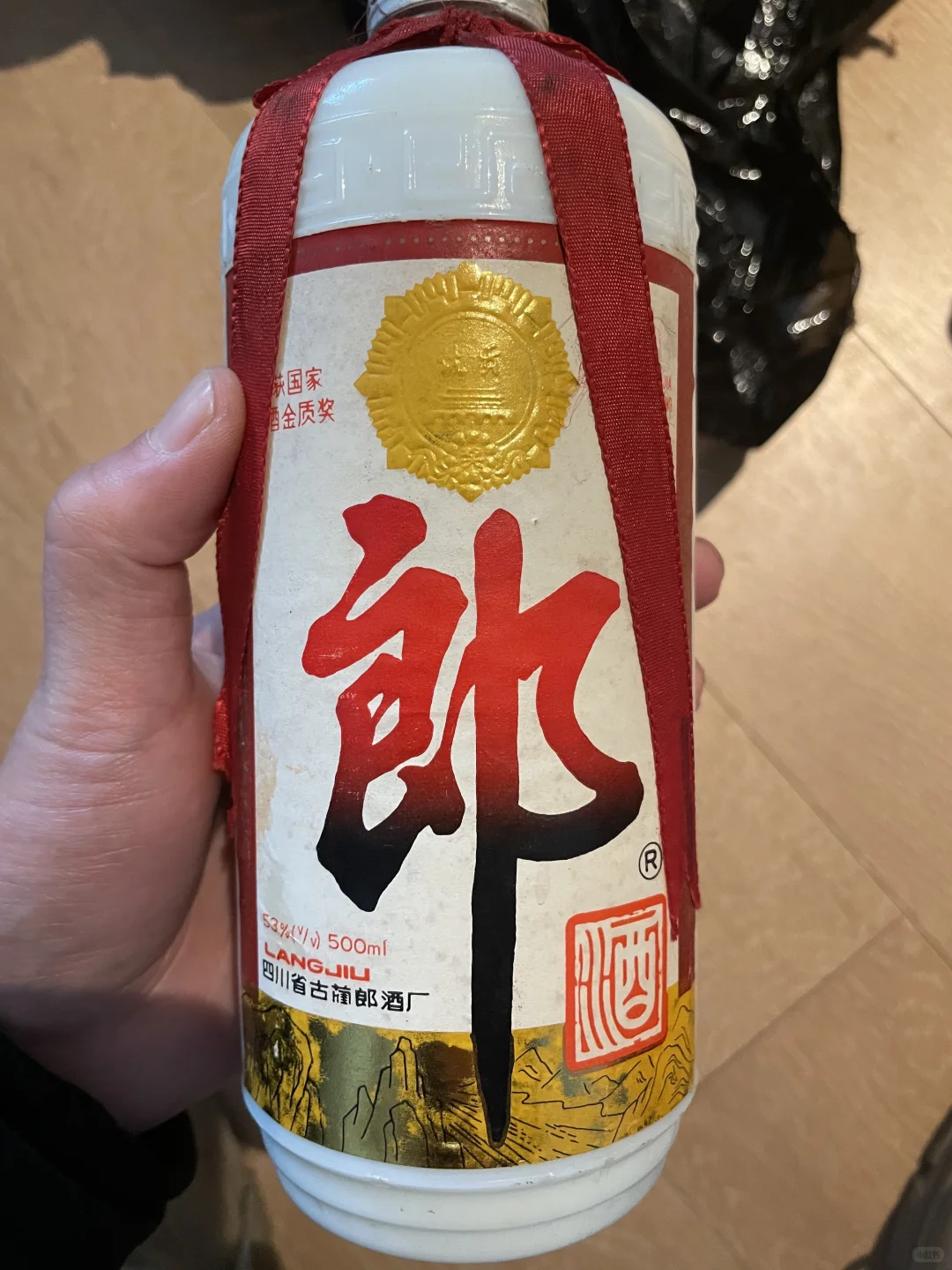 南京2024.7.16高价?♻️陈年老酒???： ‼️