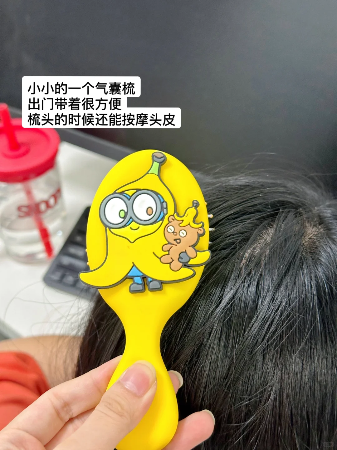 工位上有这些个宝藏，上班也是真香了