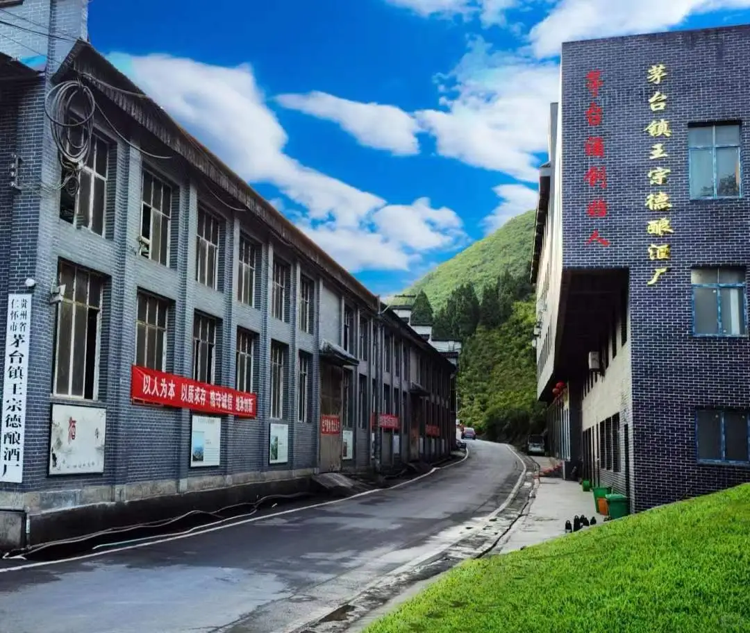 如何挑选正宗纯粮酿造的优质酱香型白酒