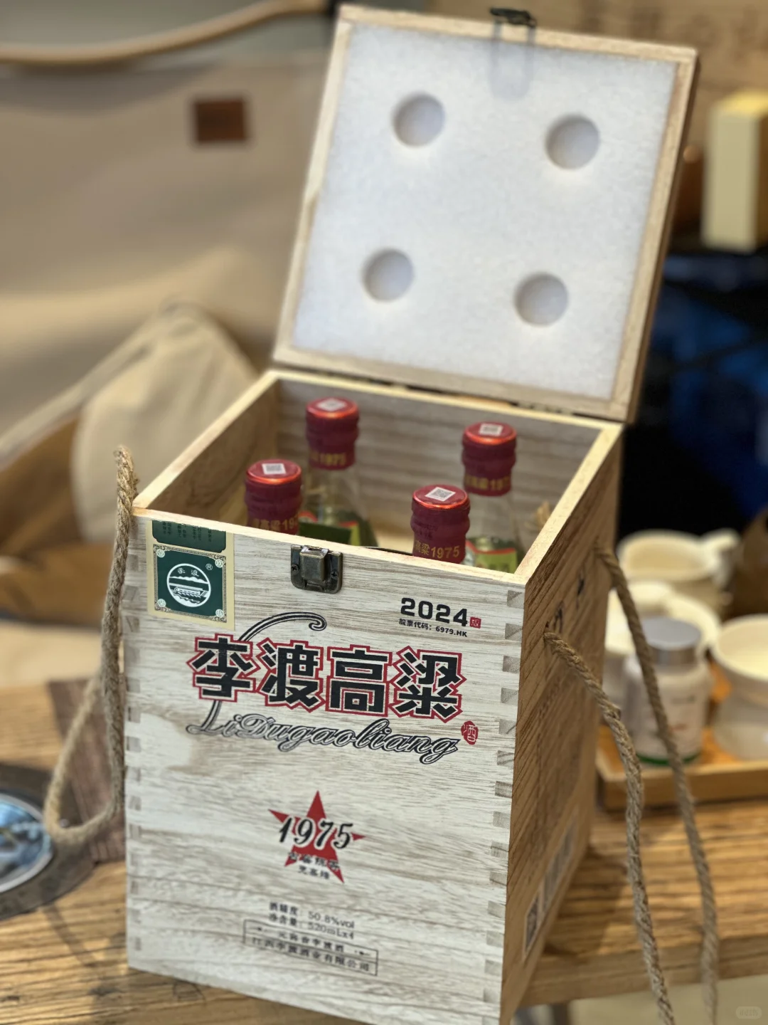 李渡高粱 哪一款是你口粮