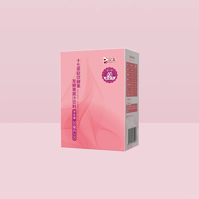 完美牌十七萃轻饮酵素发酵果蔬汁饮料