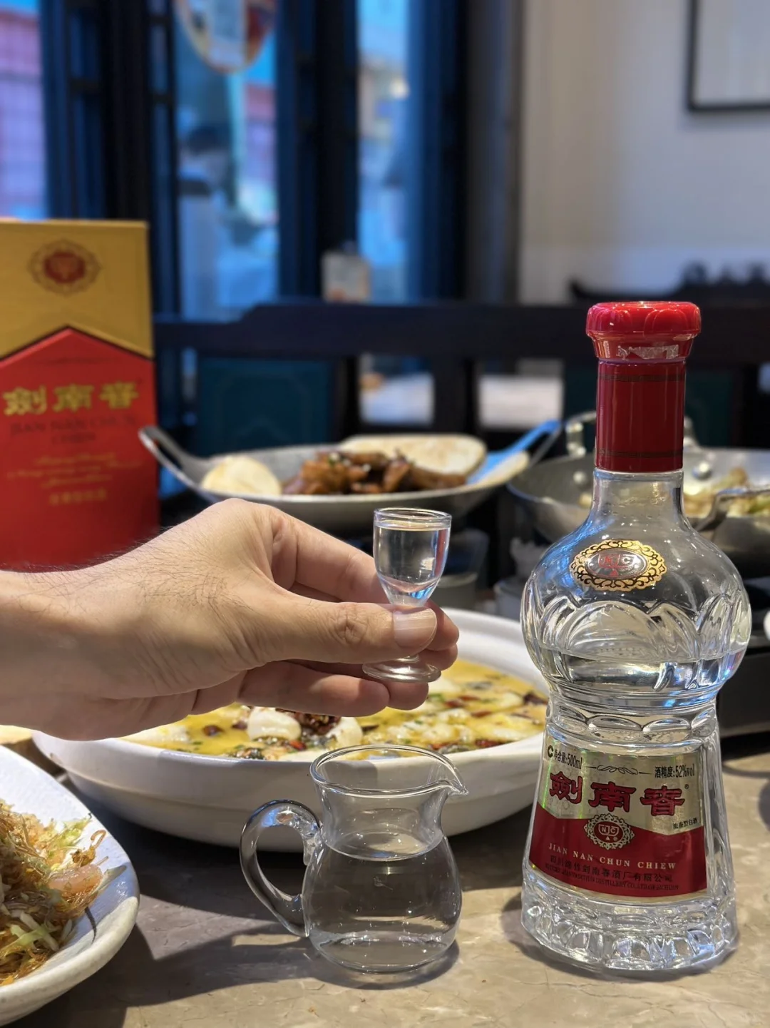 原来聚会的好氛围,缺不了这瓶剑南春