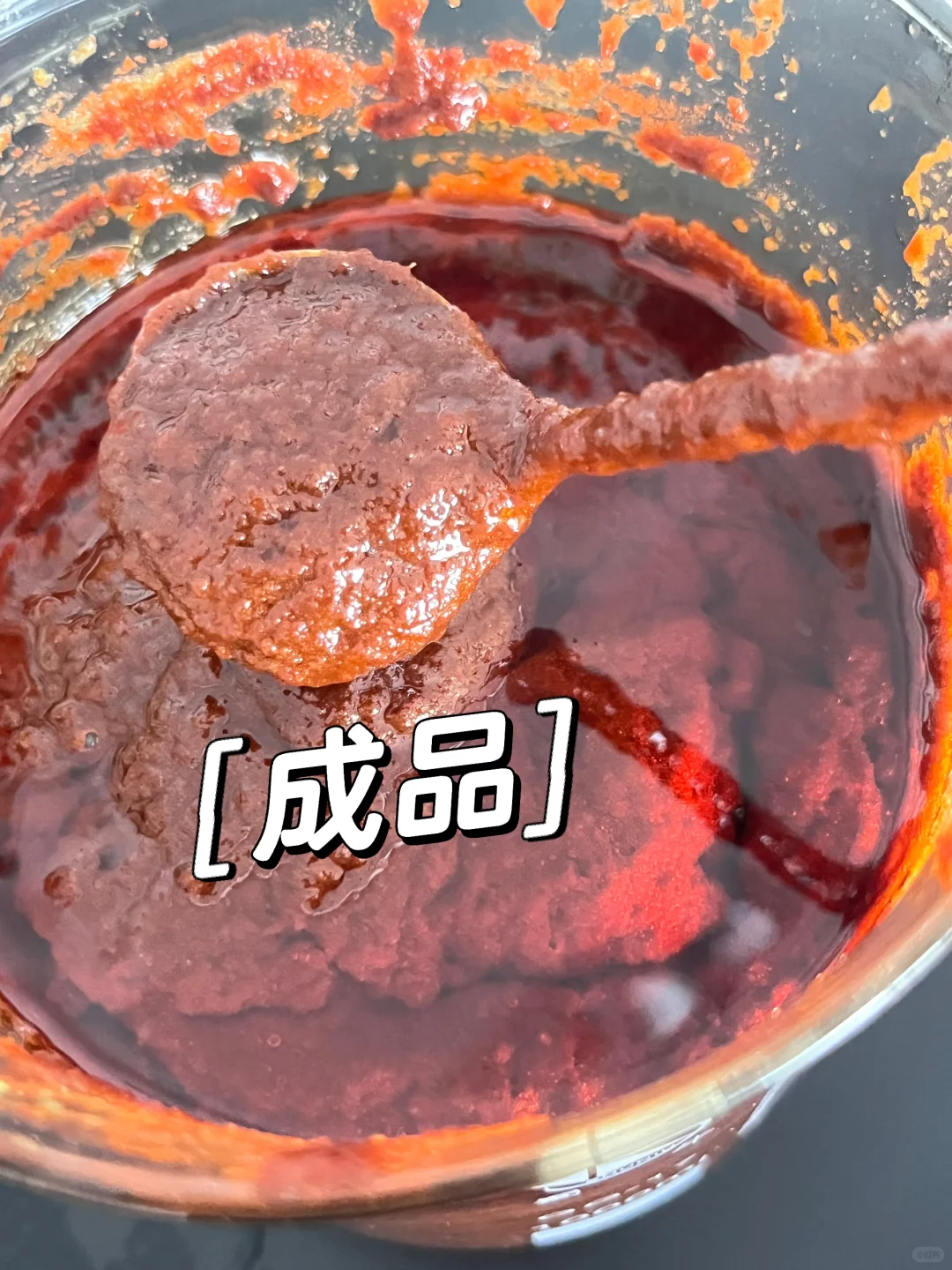 食品研发今天在研发什么