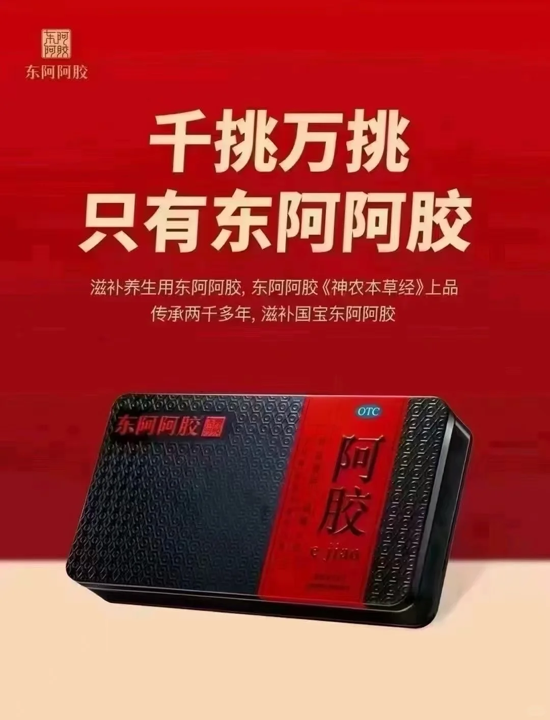 今日五粮液/养生品/红酒洋酒回收报价行情