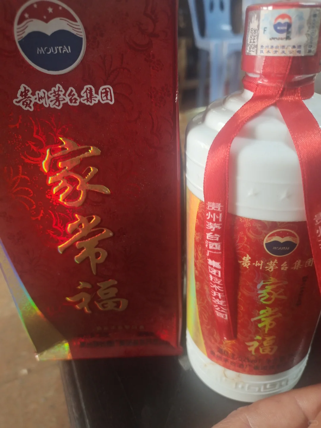 老白酒来啦