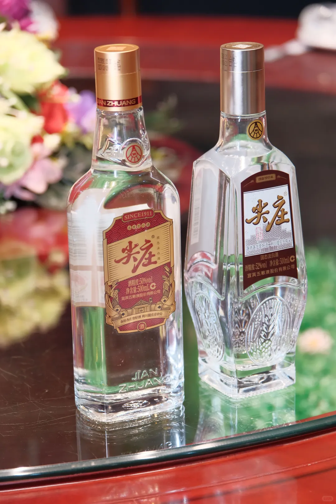 打工人回血秘籍,全藏在这瓶酒里