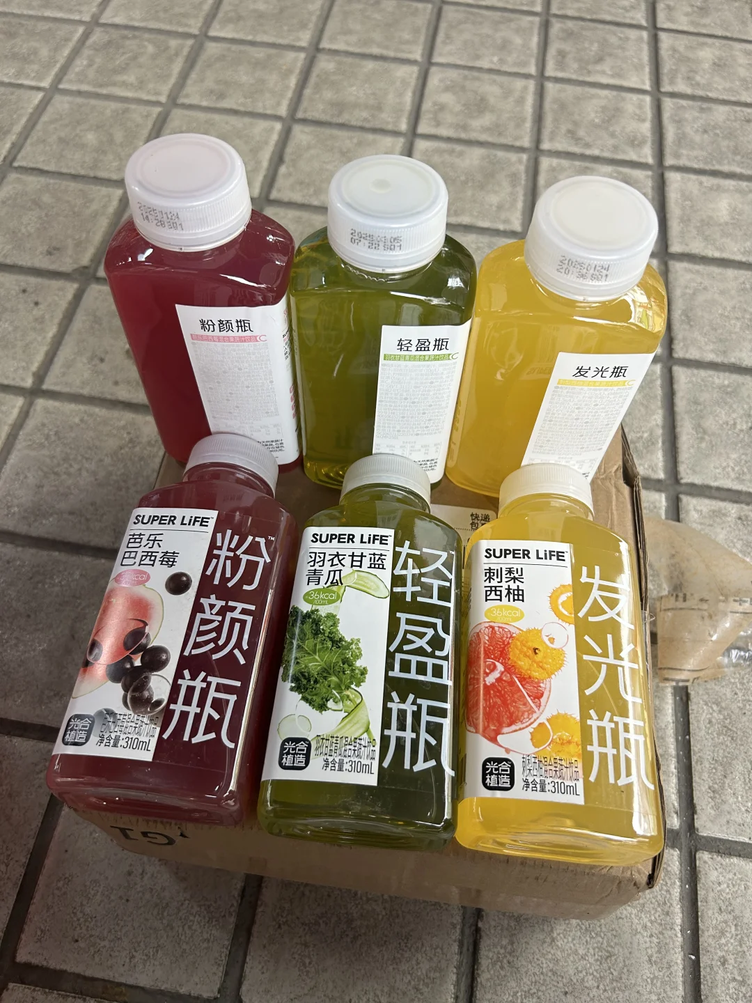 光合植造混合果蔬汁饮品 水得很水