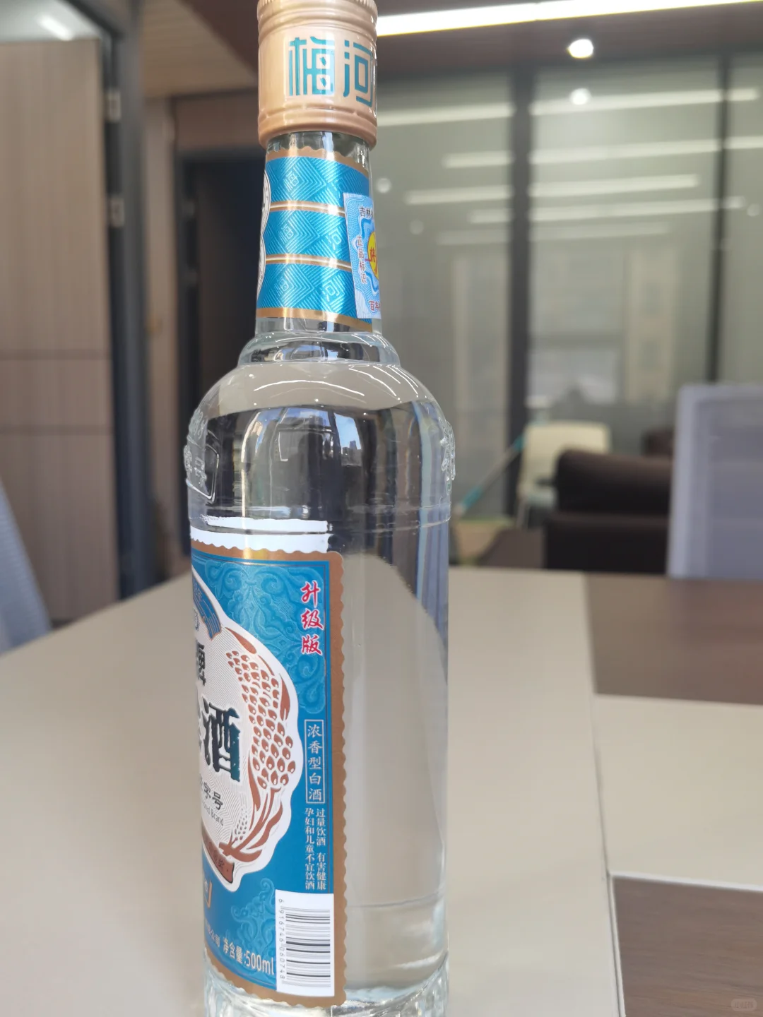 梅河酒的酿造工艺具有以下特点：- 原料