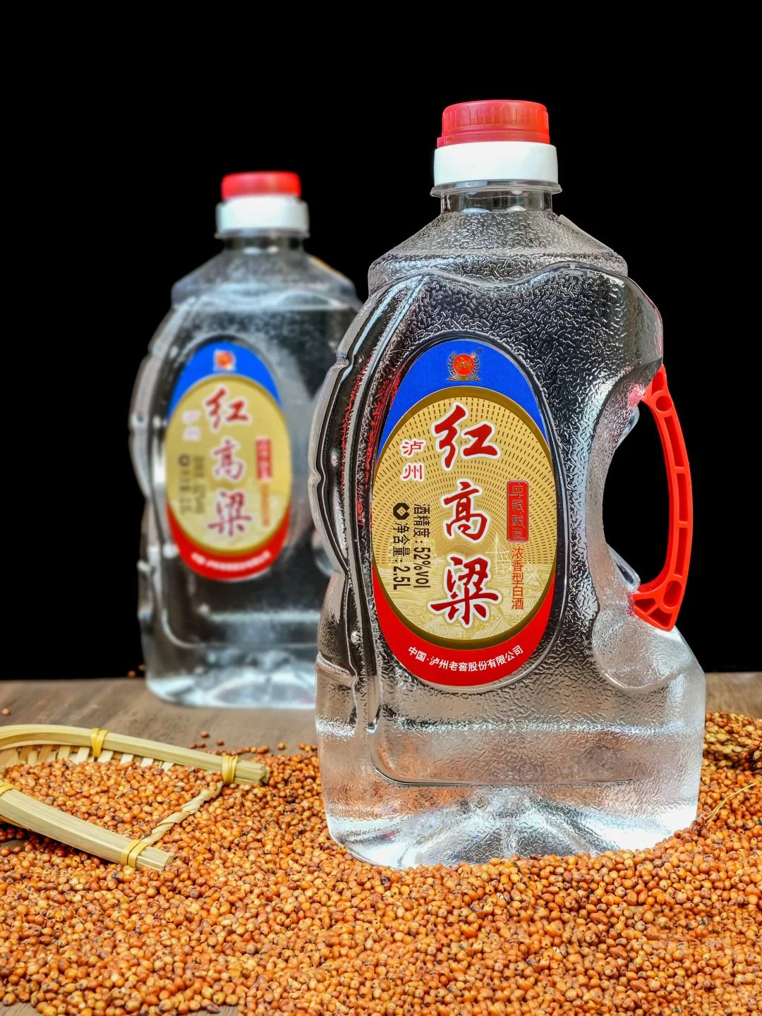 自饮泡酒两相宜，泸州红高粱长辈都夸好！