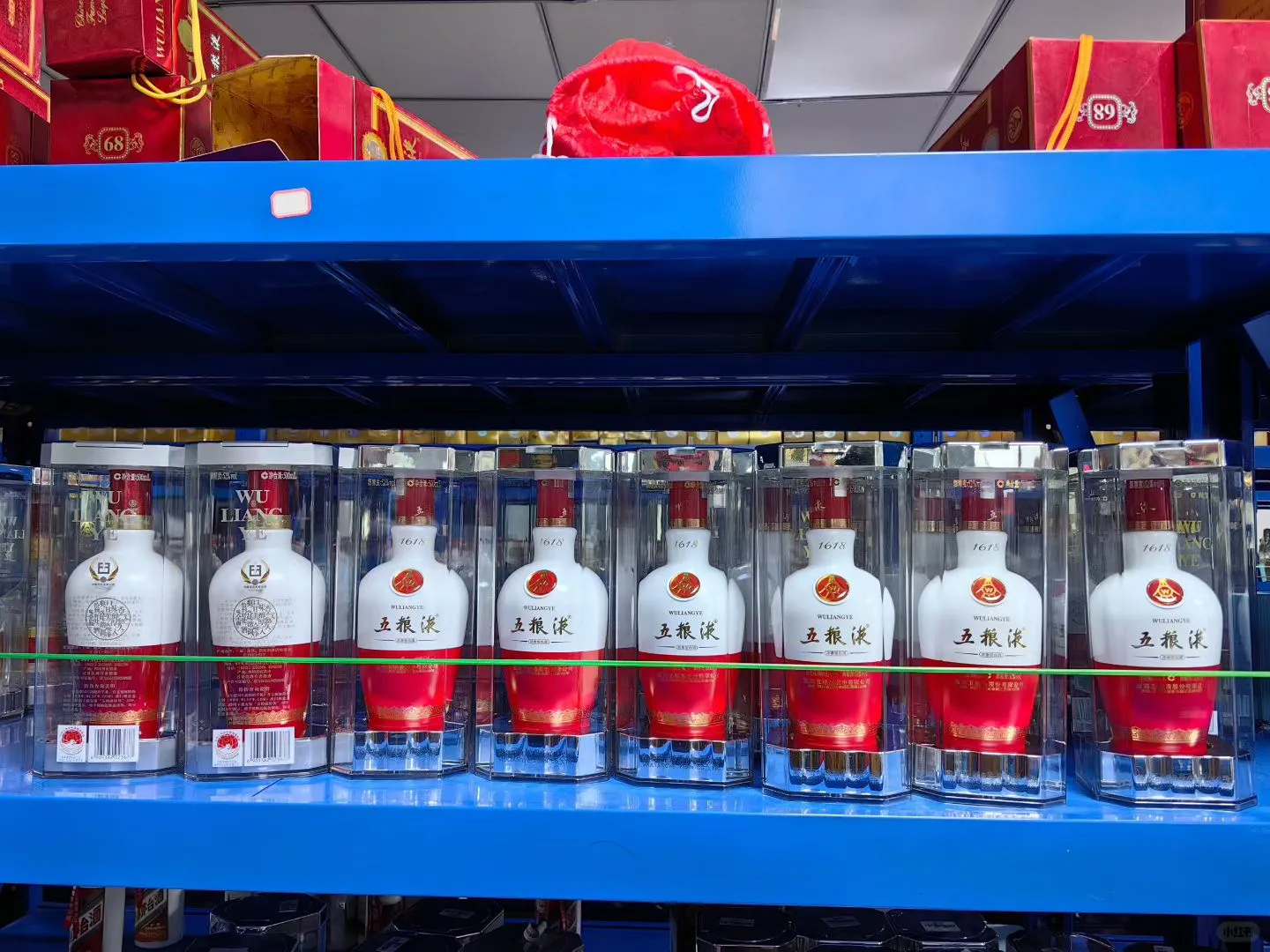 北京茅台回收最新行情!10月14日这几类酒价