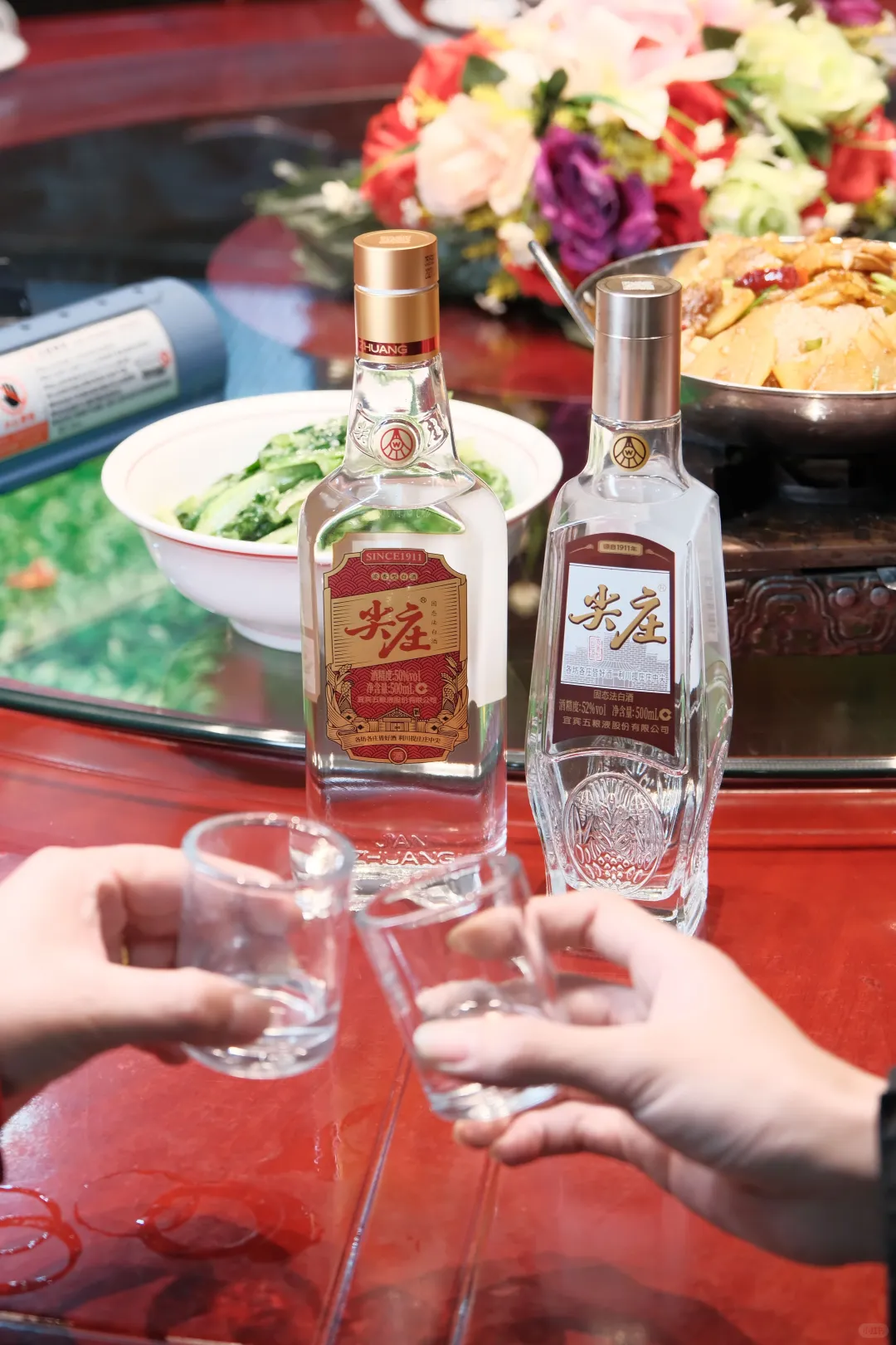 打工人回血秘籍,全藏在这瓶酒里