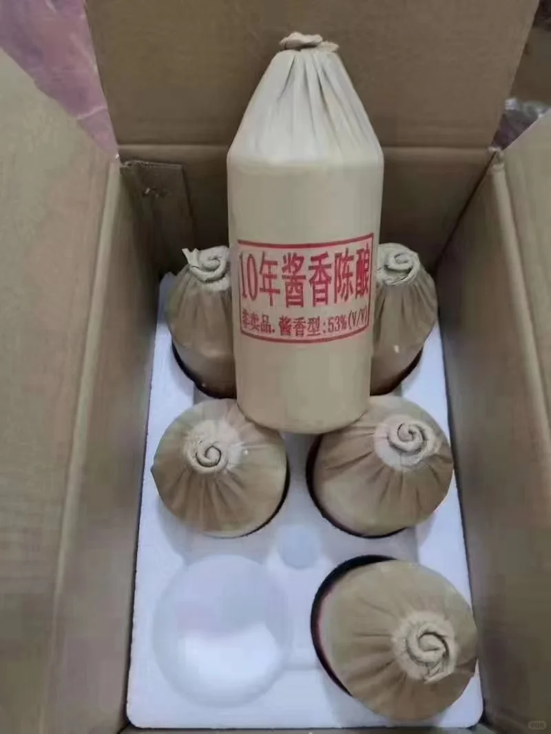 真的有那么多年份白酒?