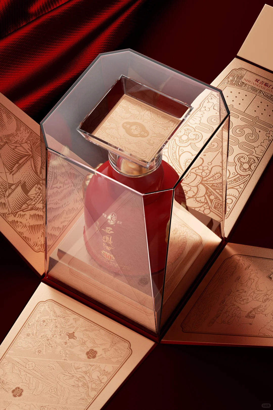 三十年的香，差点把我手机醉倒~??