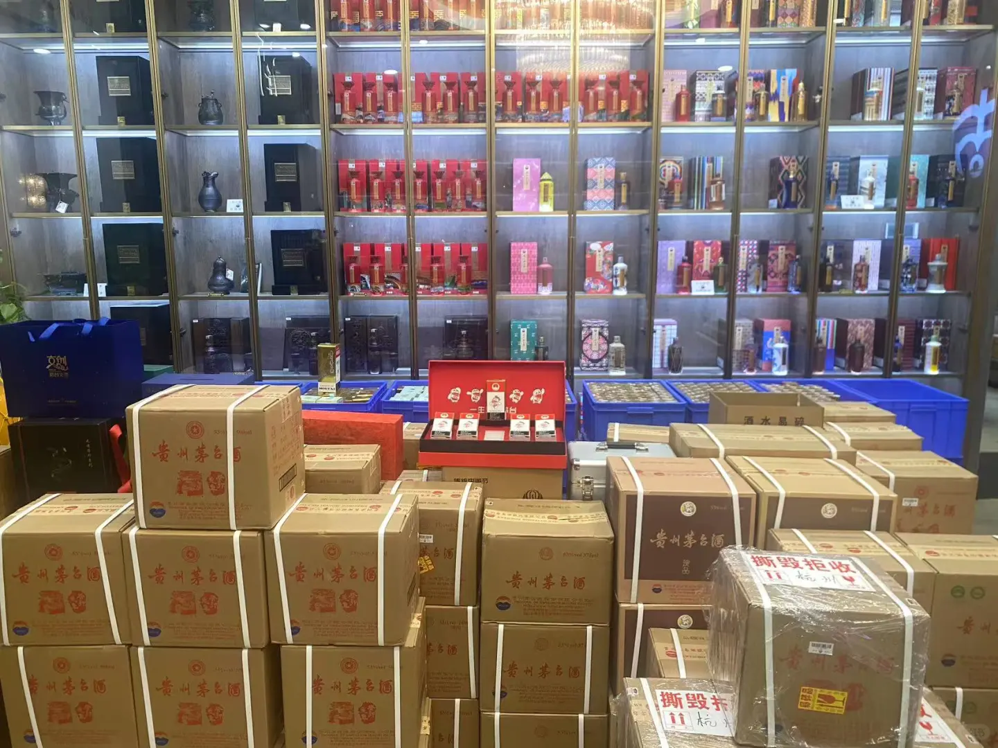 您家的茅台老酒名酒闲置吗❓高价回收