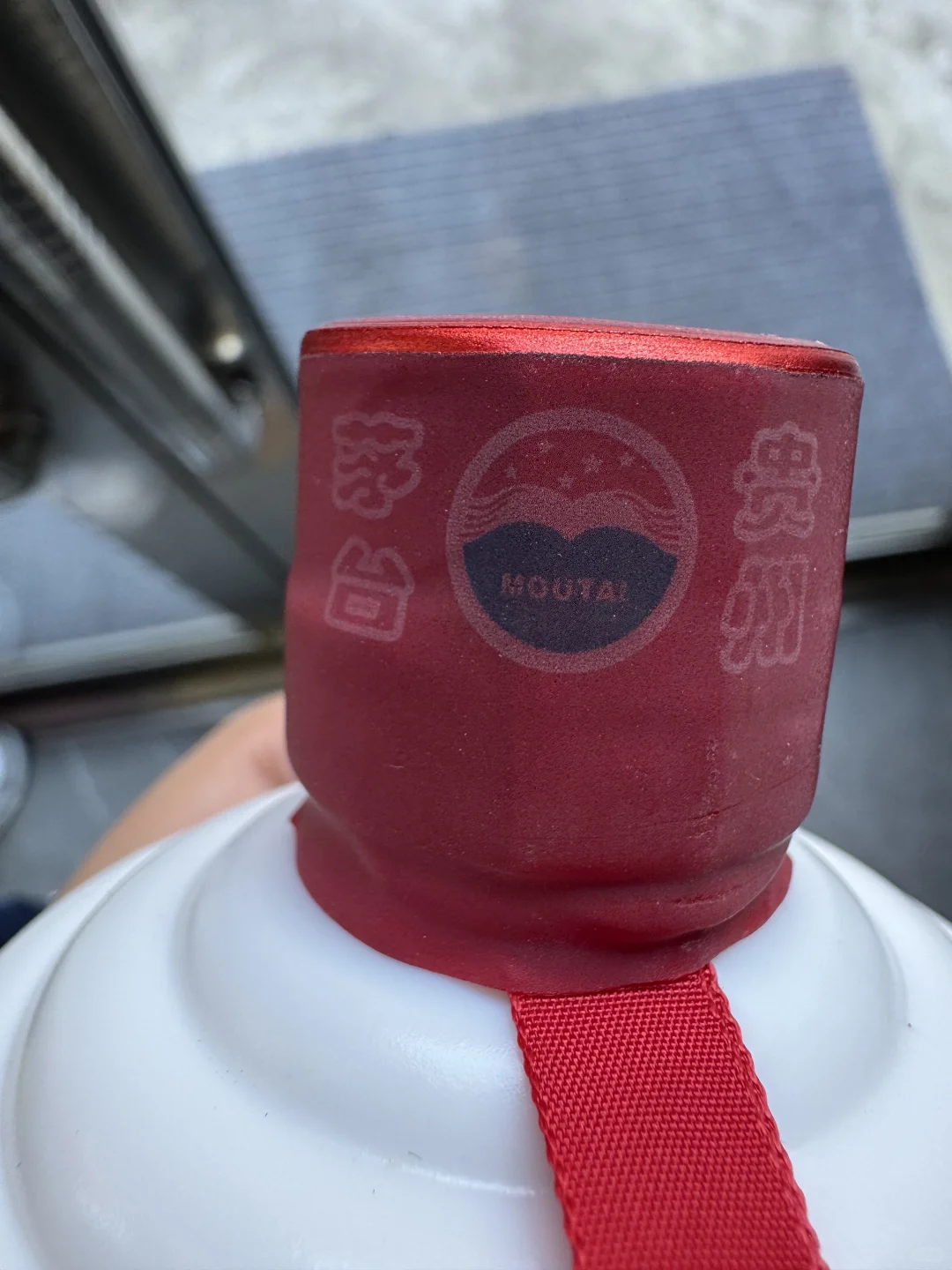 10月22日上海茅台今日行情速览表☀️茅台回收