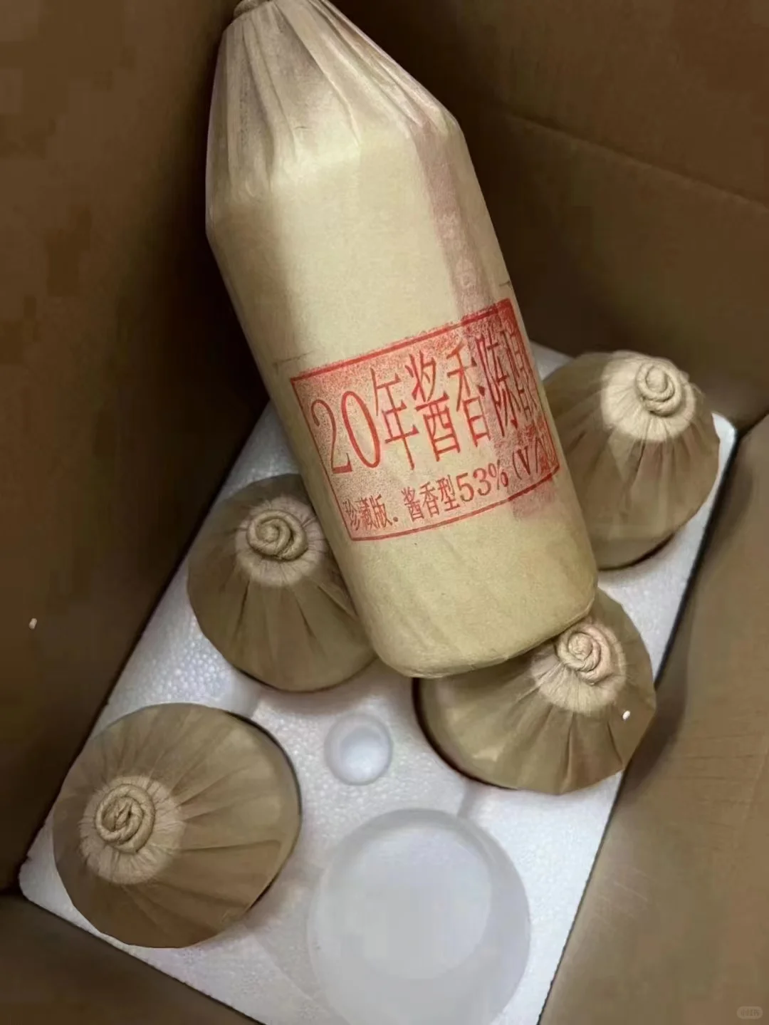 真的有那么多年份白酒?