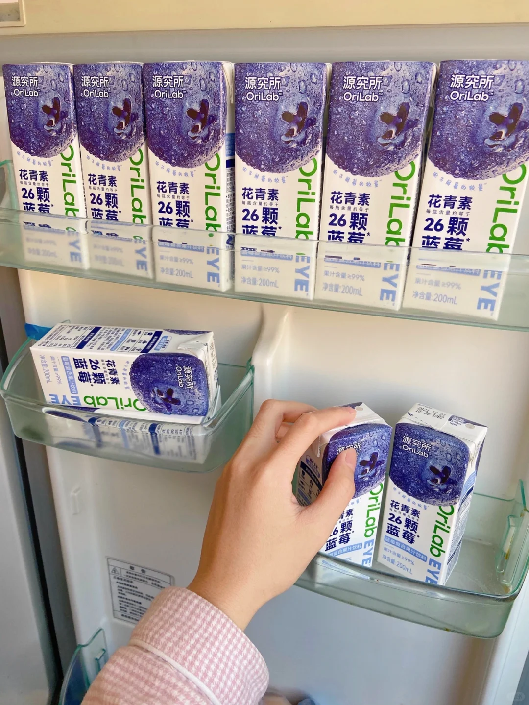 这个饮料我可不能藏着掖着……