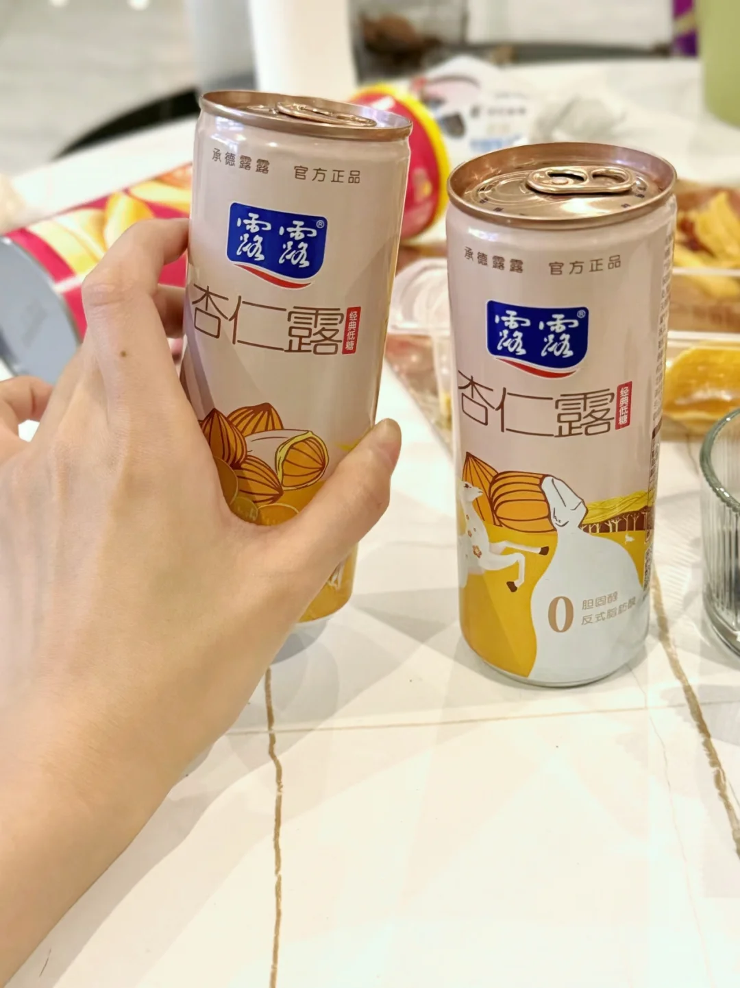 来呀❗跟着养生er喝饮料?