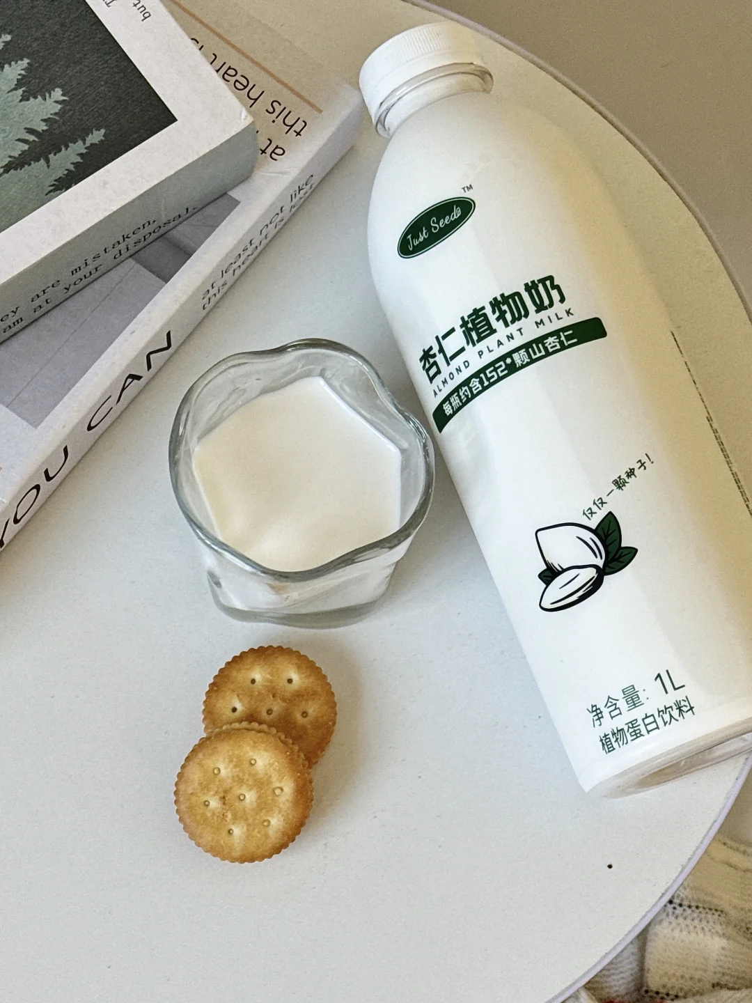 被问了800次的杏仁奶！