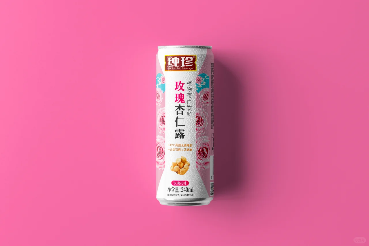 纯珍玫瑰杏仁露饮料包装设计（草木青）