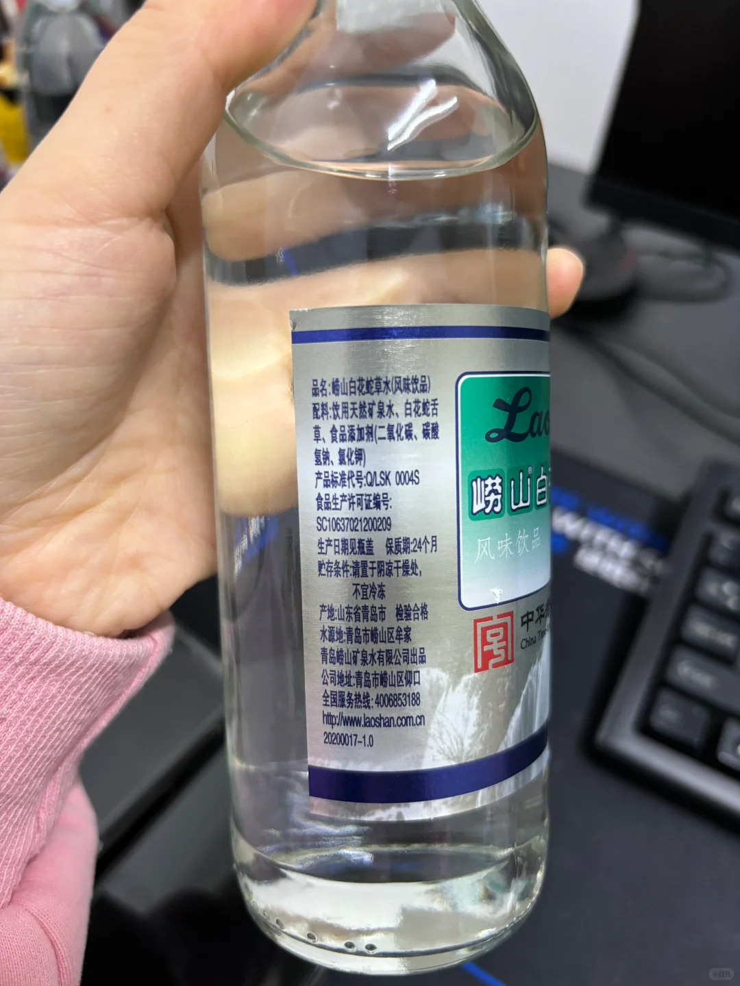 当南方人第一次尝试喝北方饮料。。