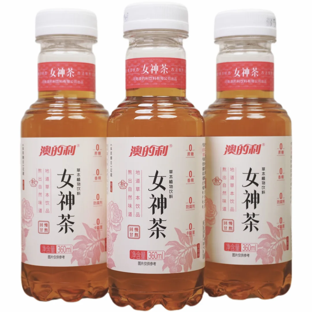 药食同源真正零添加，纯草本植物饮品