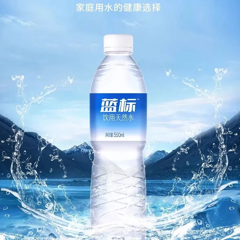 今麦郎蓝标水纯净水公司特价出一批10元一件