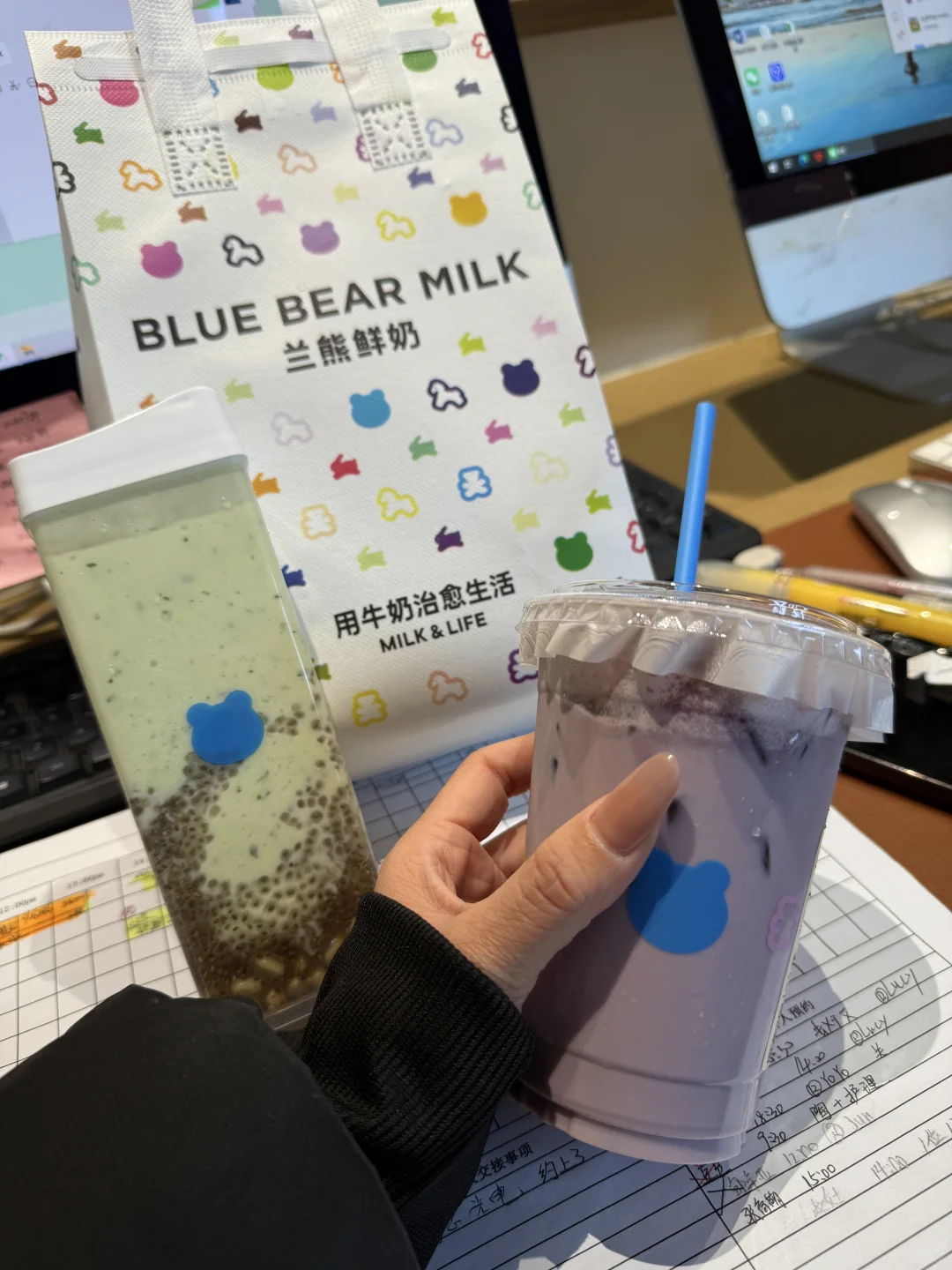 怎么这么好喝呀！清清爽爽带着醇香