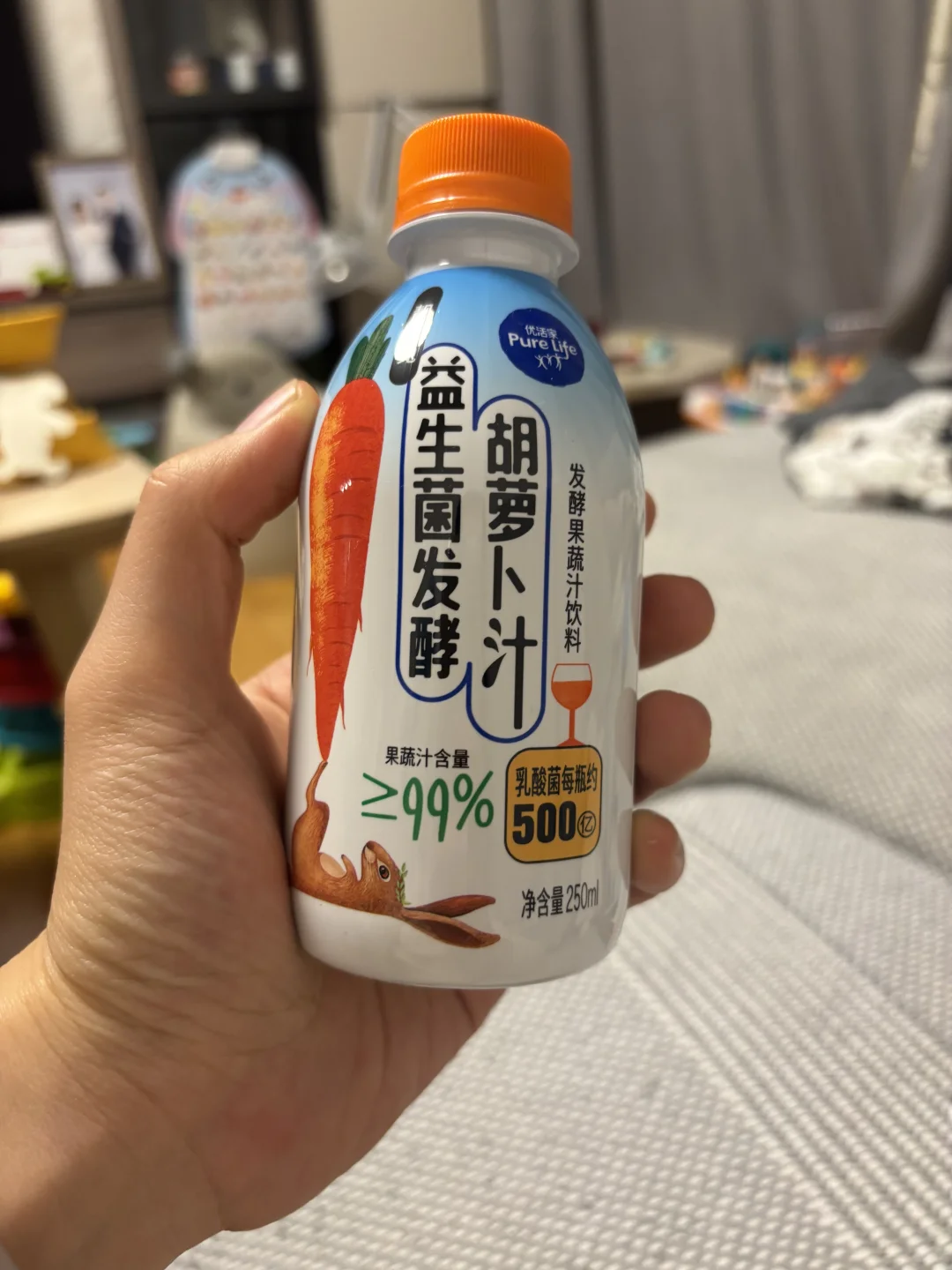 这个饮料很健康