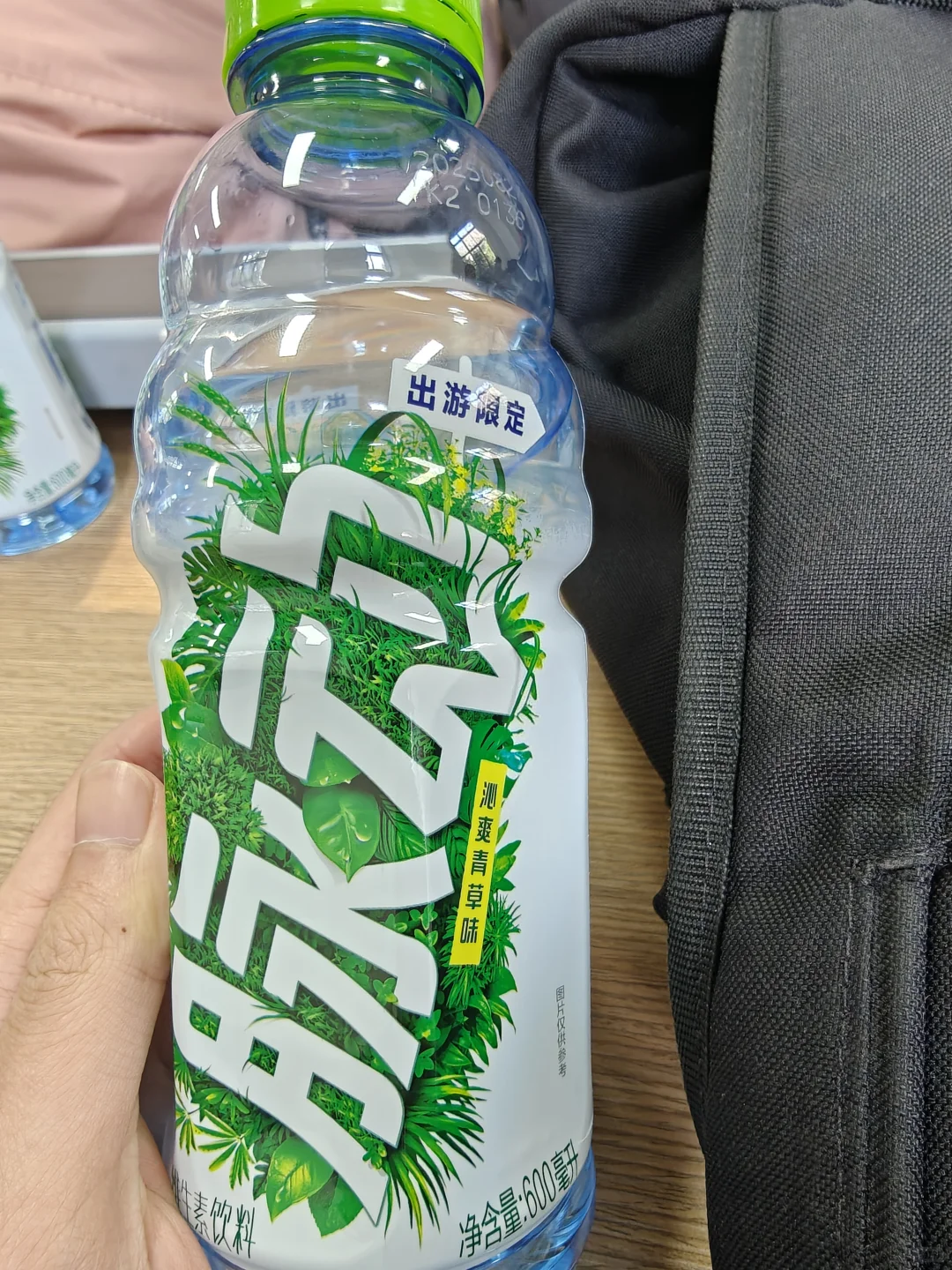 第一次尝脉动青草味，感觉还行