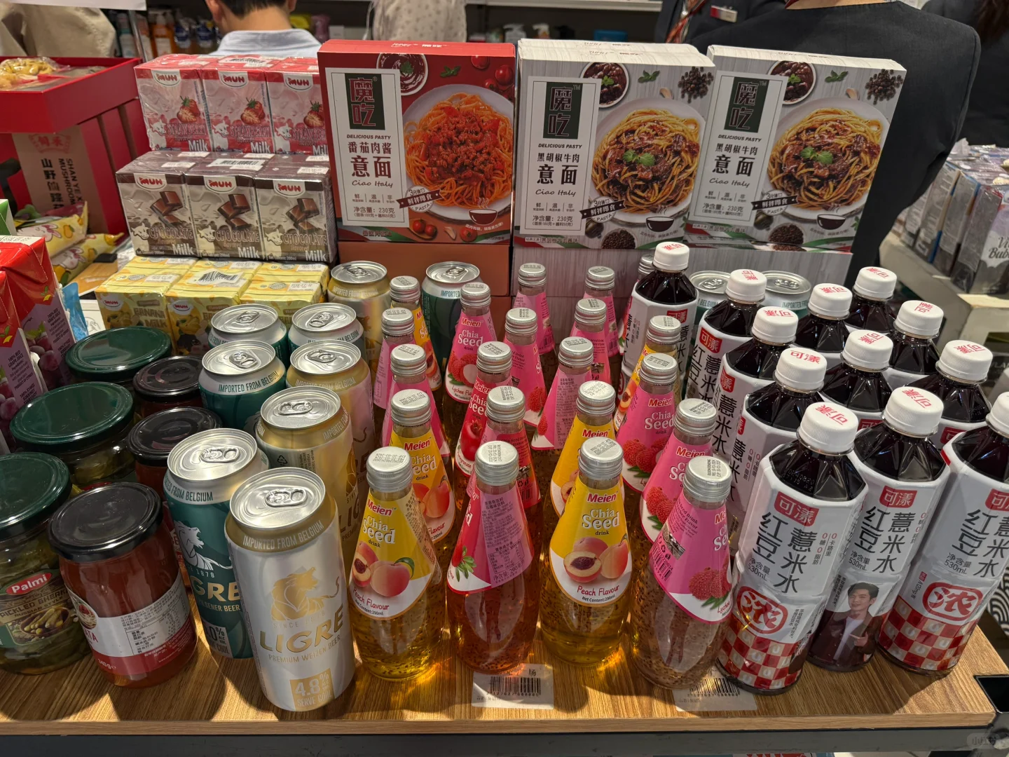 这临期，是真划算！！