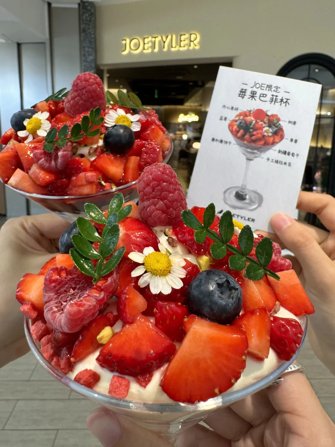 杭州首家！！！杭州首家！！！