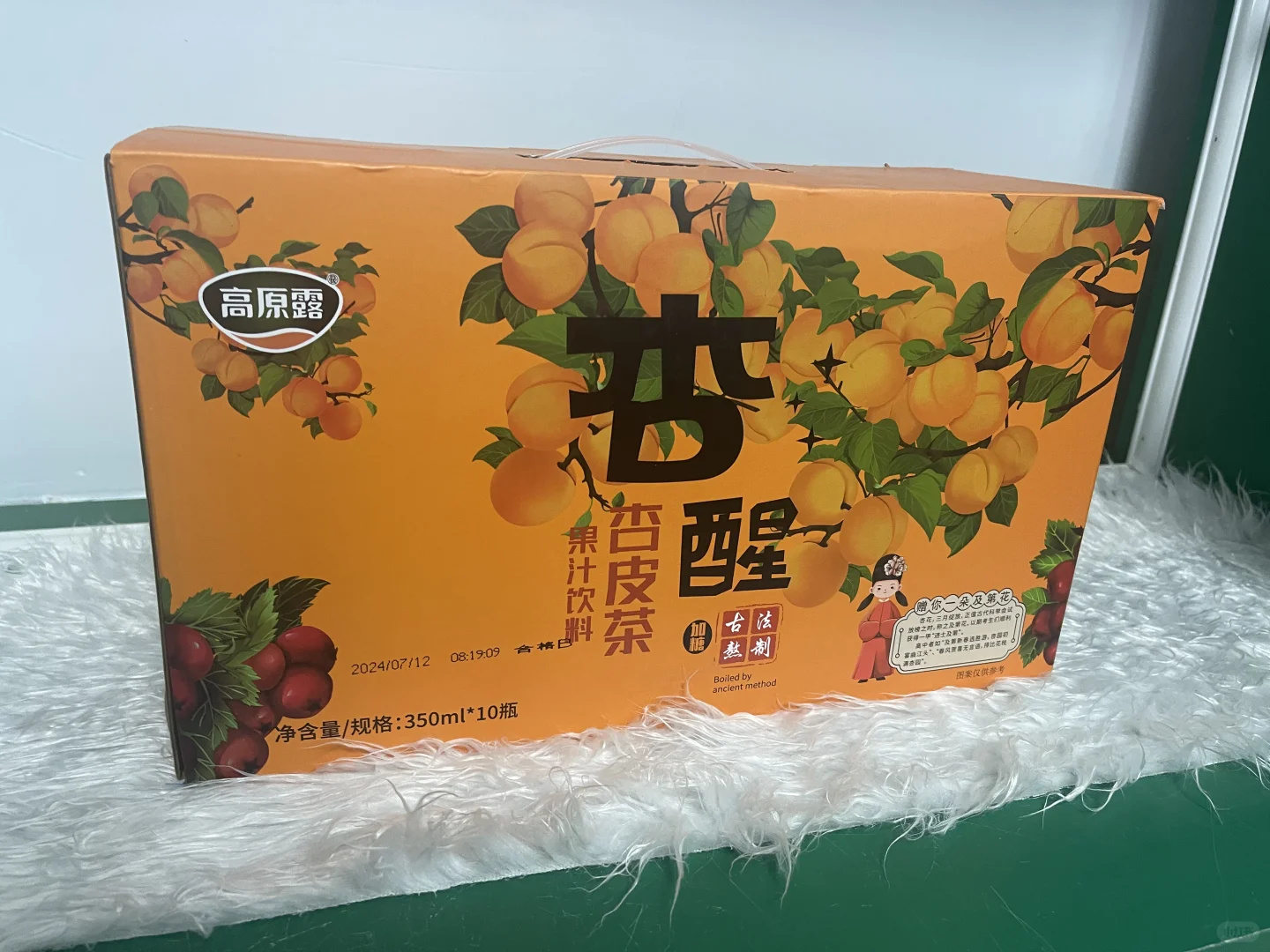 小时候过年的味道