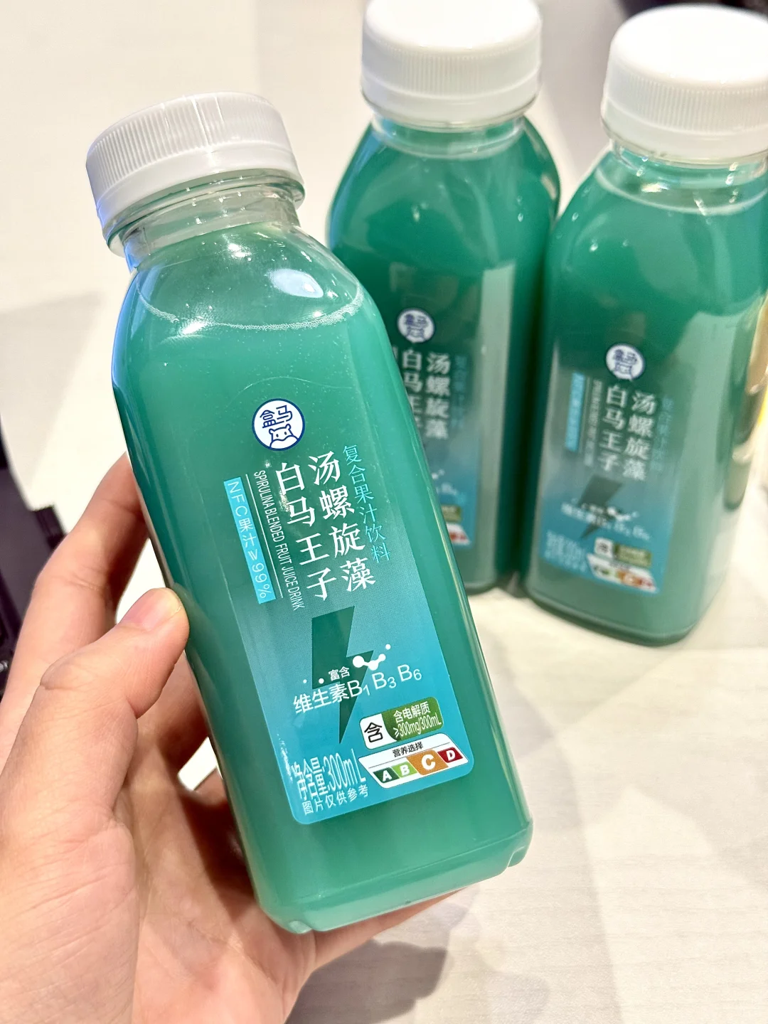 盒马新品｜早C晚A？不！是早白马晚三角