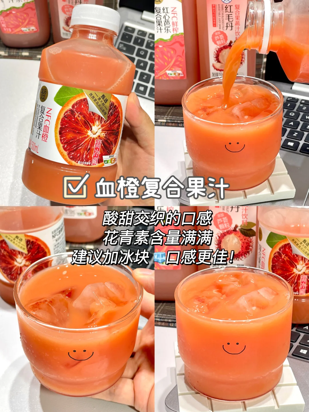 被盒马粉色系饮料拿捏?