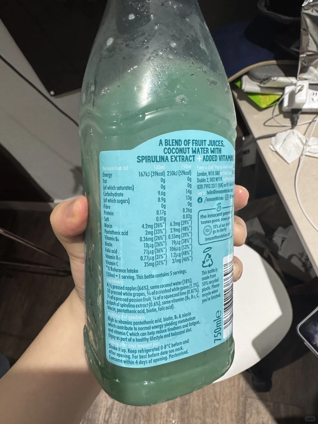 感谢Waitrose送来小饮料…