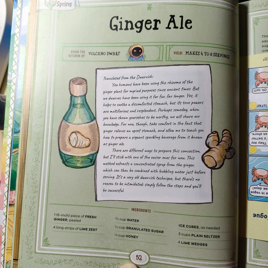 星露谷姜汁汽水