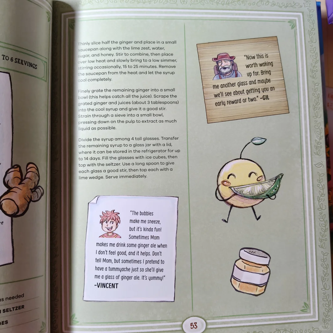 星露谷姜汁汽水