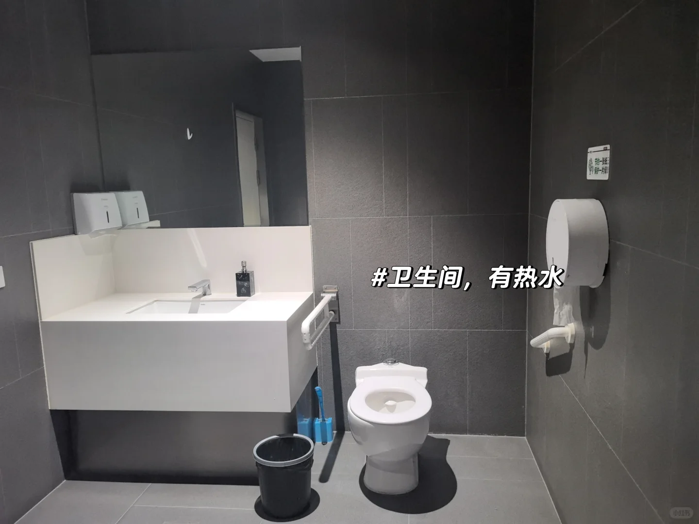 2025.10.29洛阳#易合仓