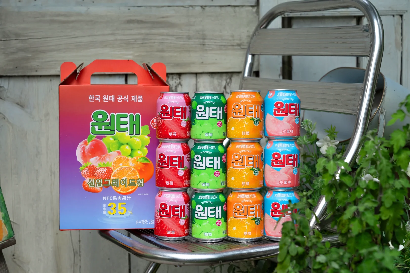 韩国湲溙果肉果汁35%NFC饮料