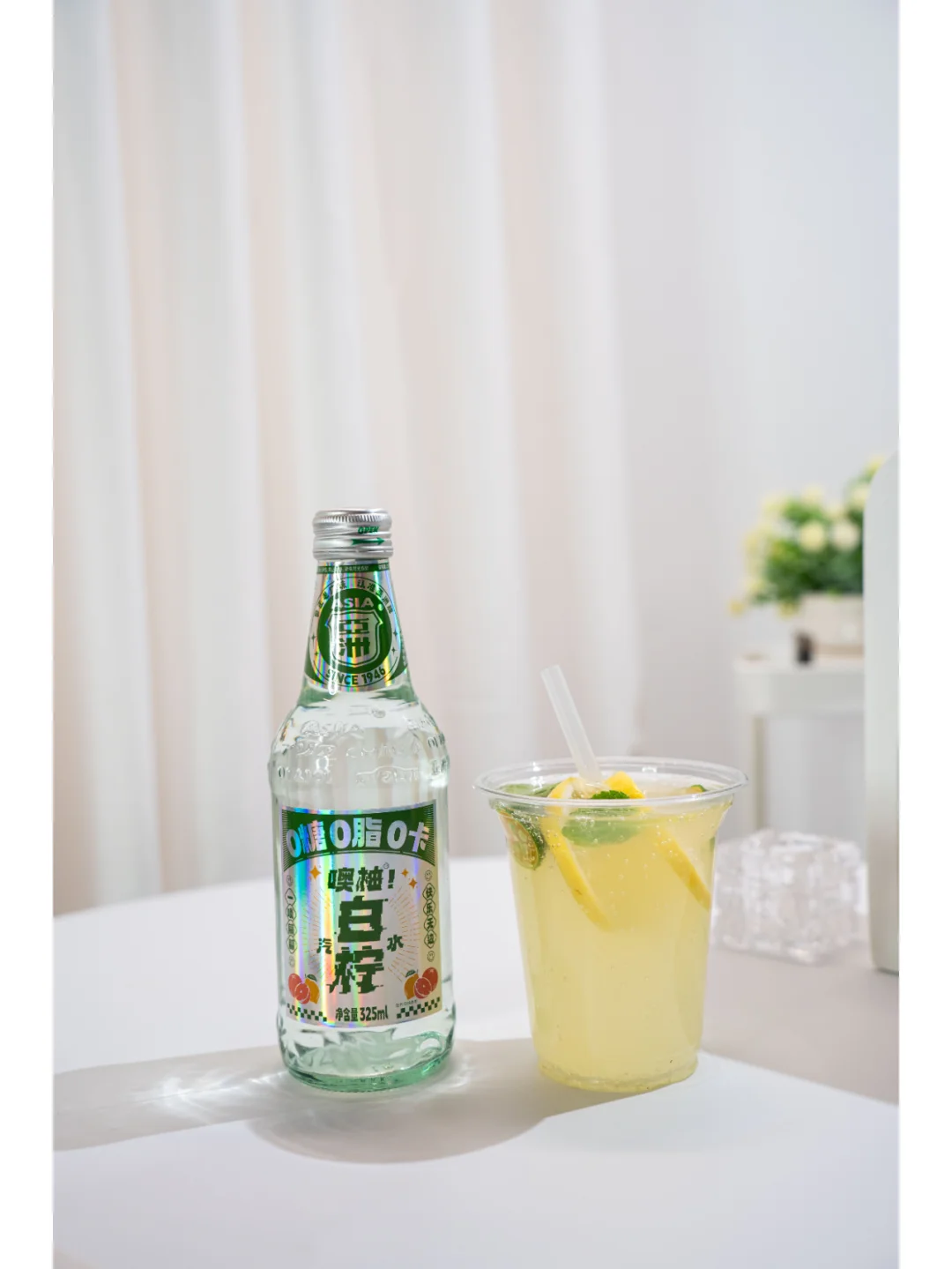 全网通缉这个神仙姐姐都爱喝的姜汁汽水！