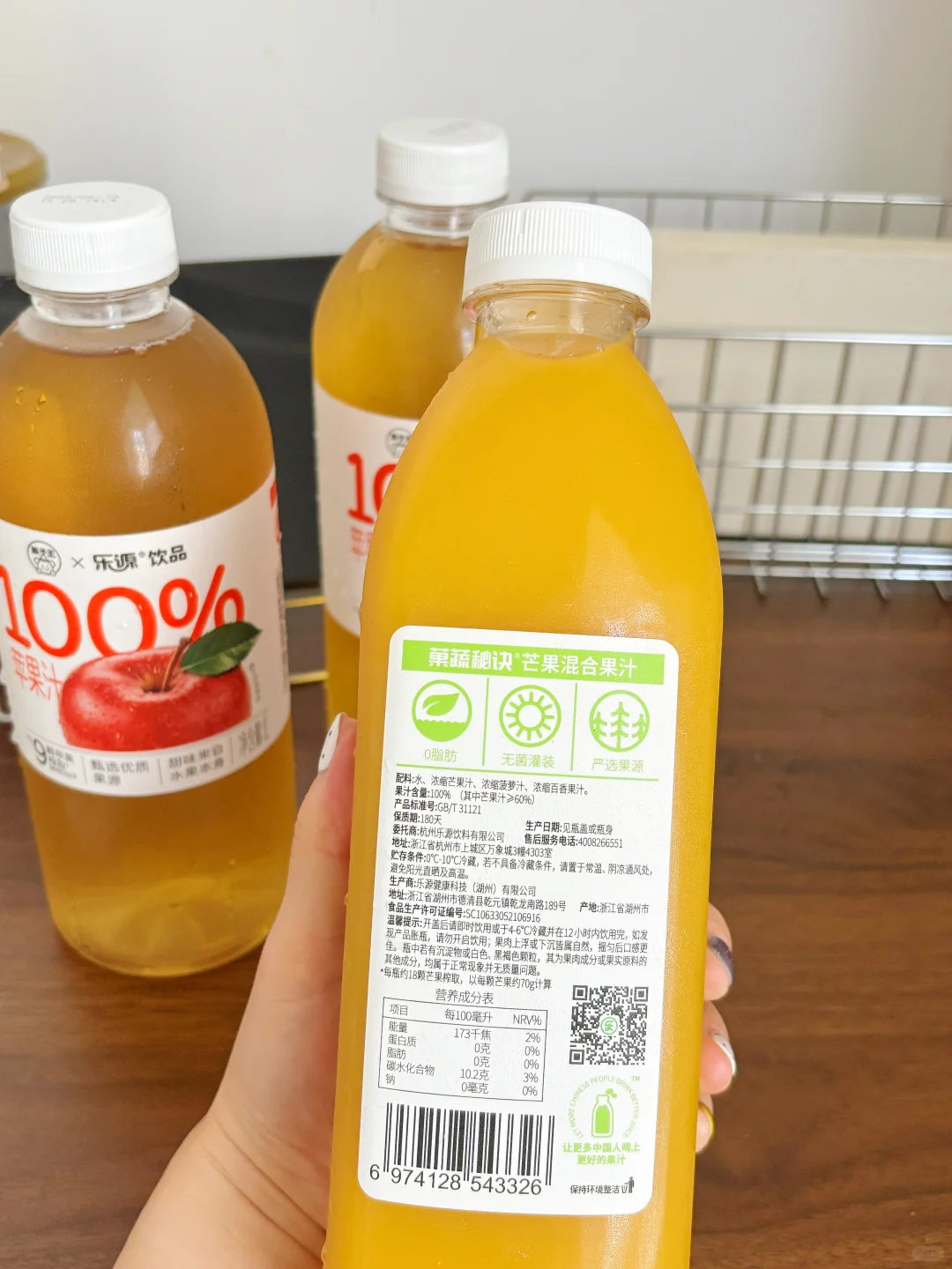 夏日续命果汁！苹果汁vs芒果汁我都锁死！