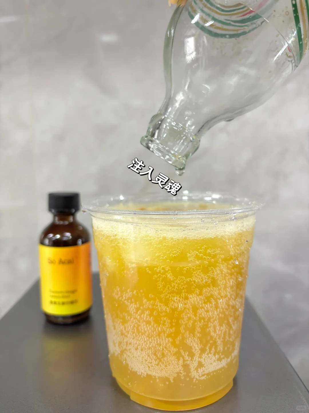 养生饮品|姜黄生姜柠檬气泡水??