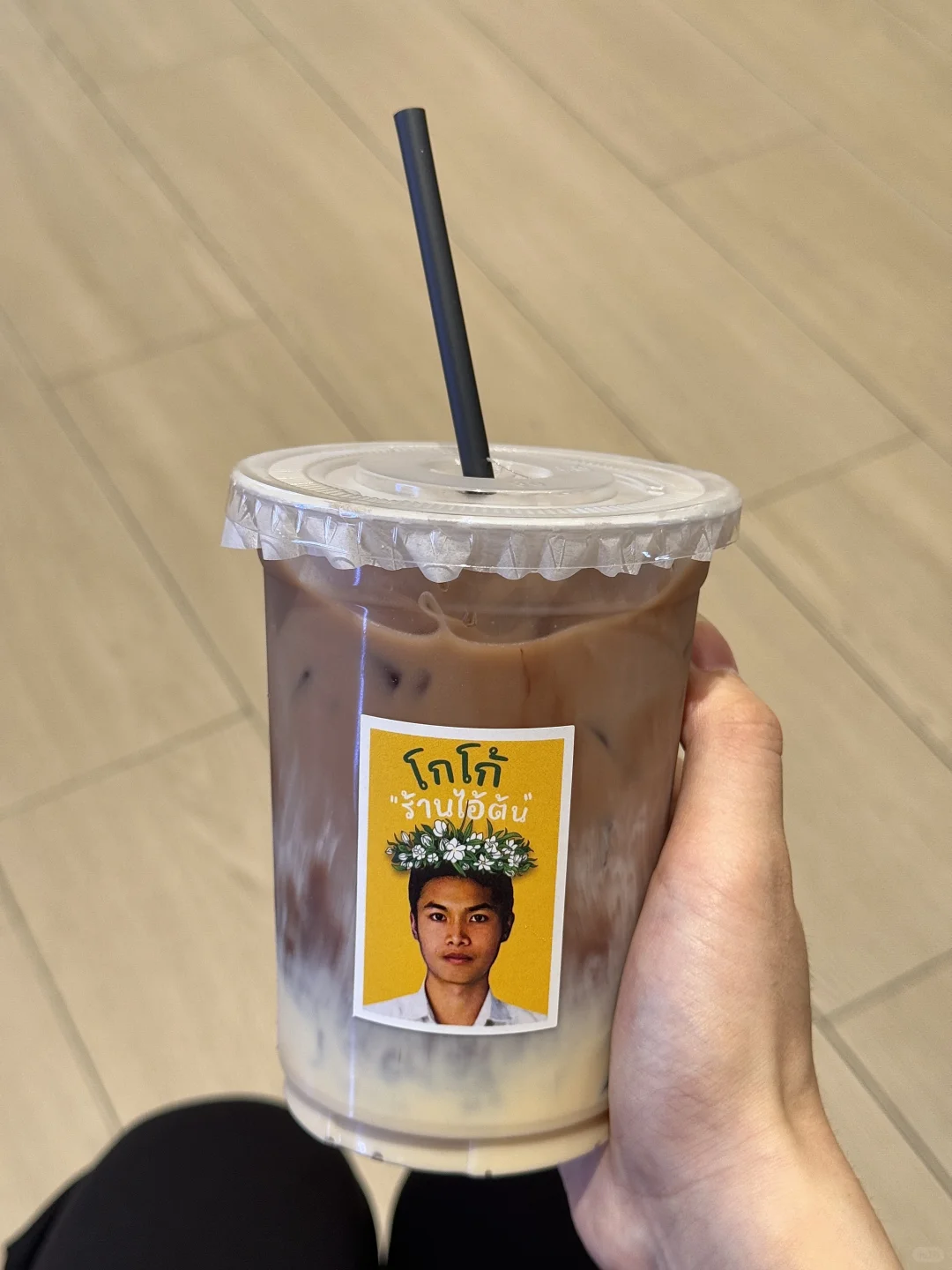 不是 怎么这么好喝？