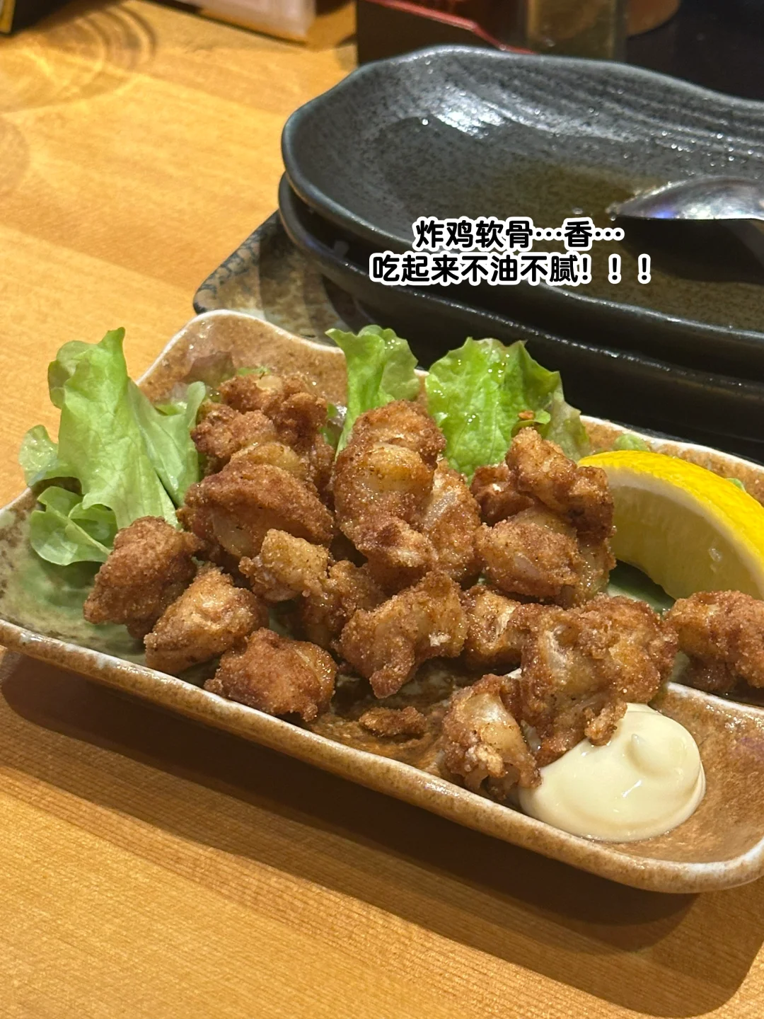 ?心斋桥很好吃的烧鸟小店！人均100！