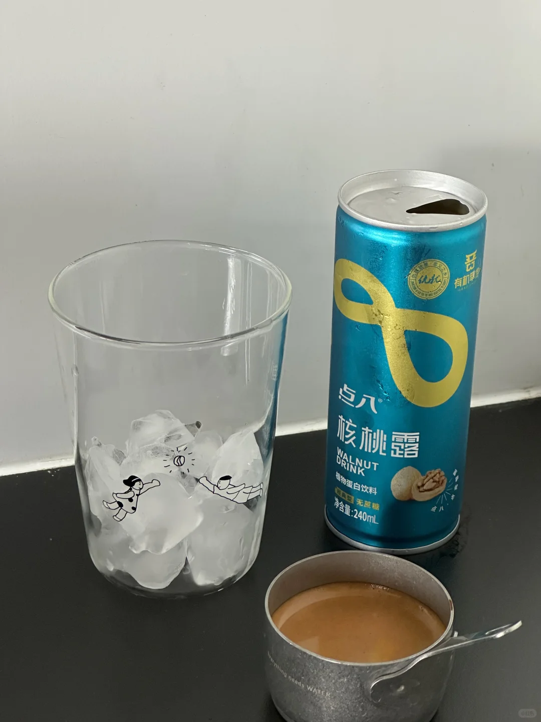 核桃露拿铁☕️