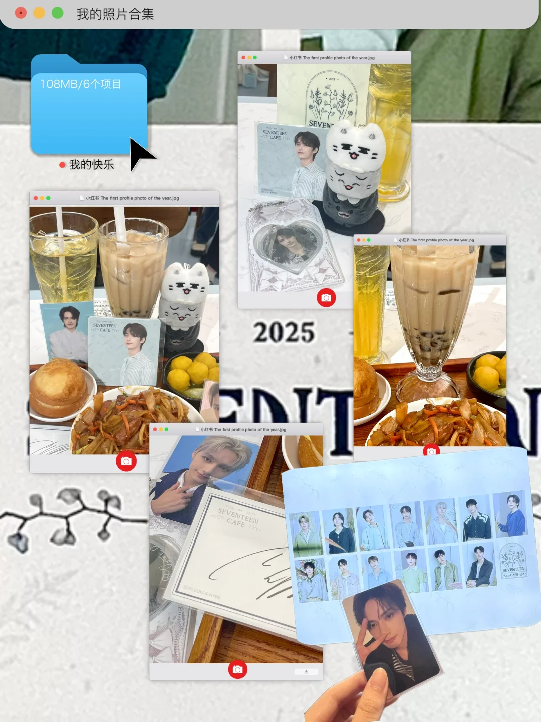 ?｜“大吃一口”?️“怎么吃的是纸片?!”