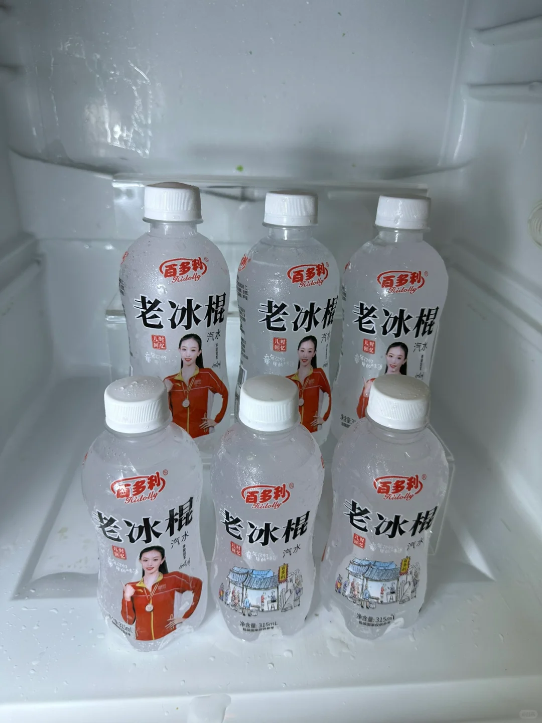 夏日解暑神仙饮品