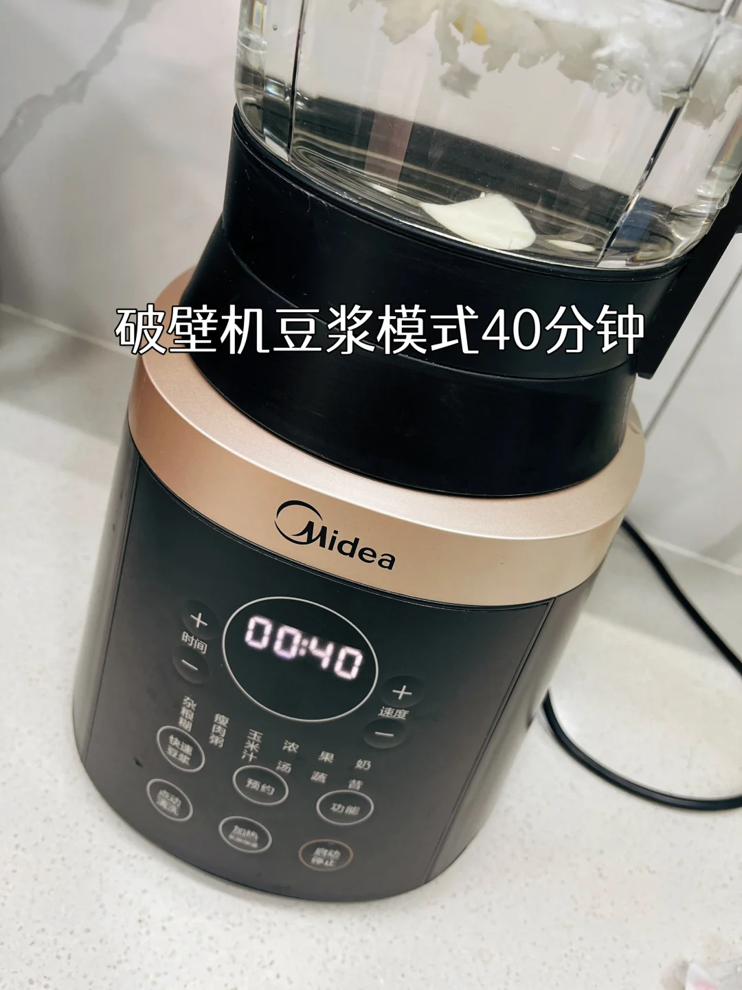 快喝变?的杏仁露、准没错!!!